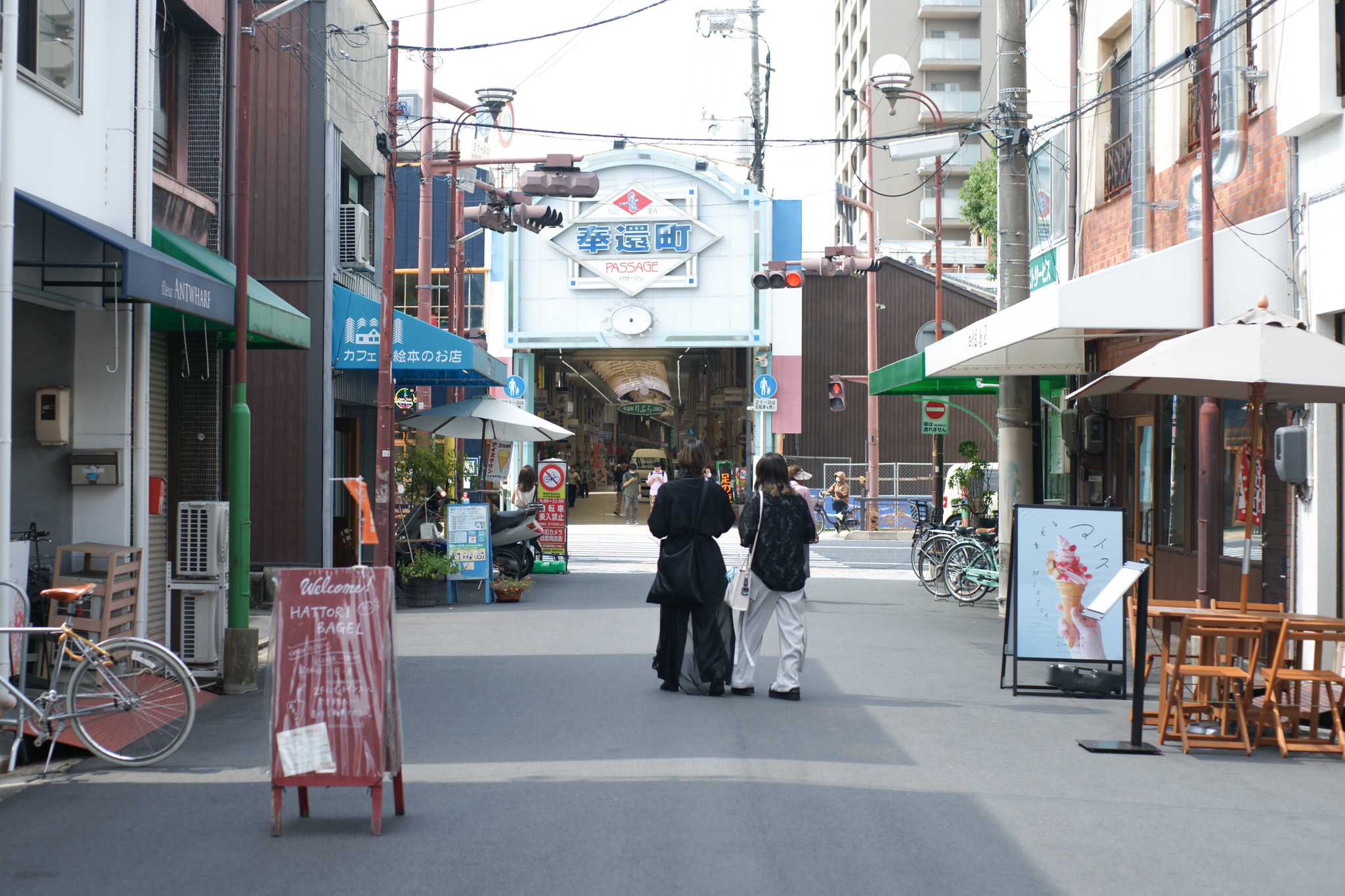 昭和レトロな奉還町商店街を歩く！（後編・奉還町商店街） | 【公式