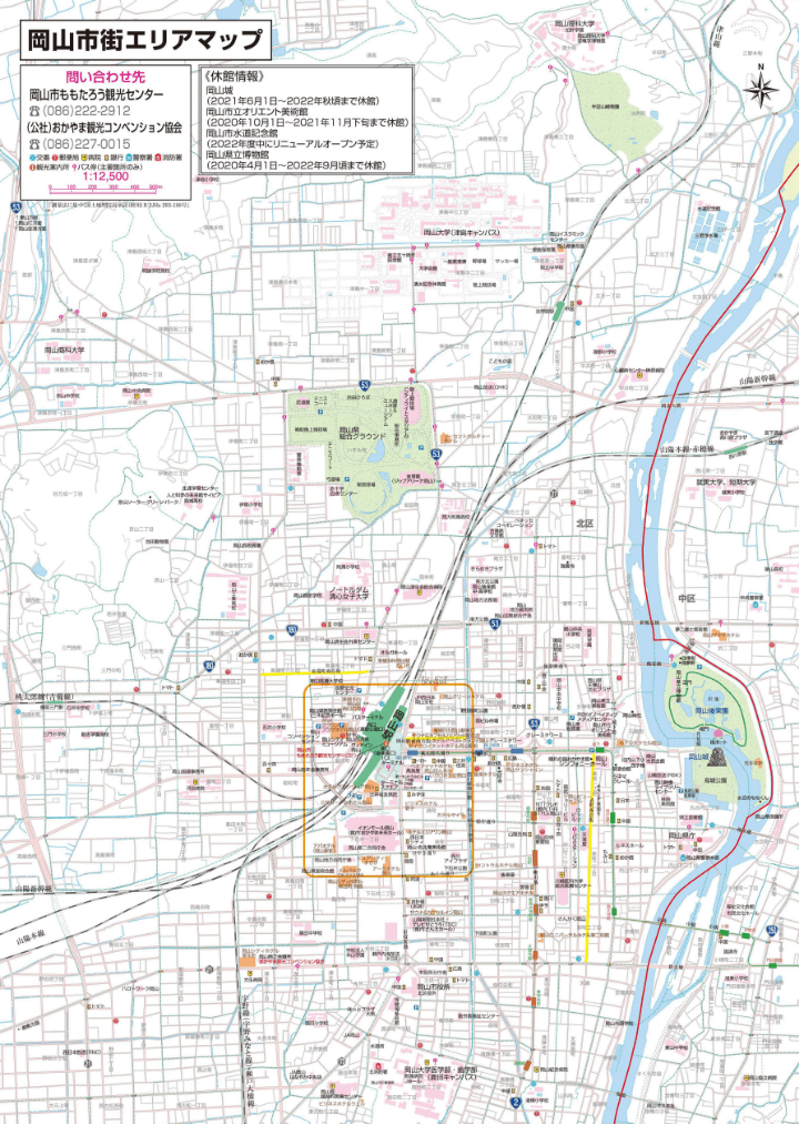 岡山市街エリアマップ 日本語版